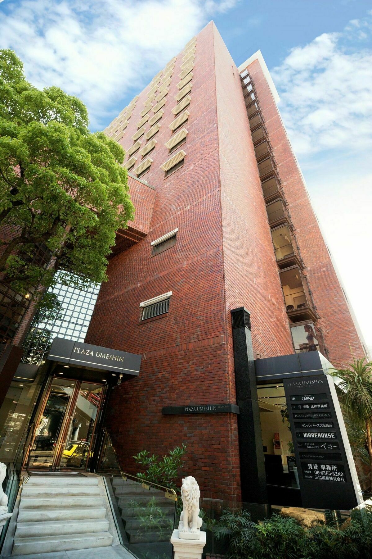 Boasorte Osaka Exterior foto