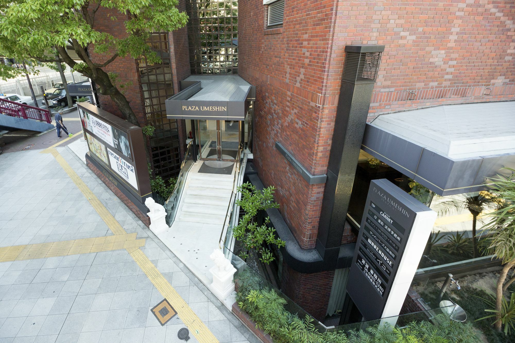 Boasorte Osaka Exterior foto