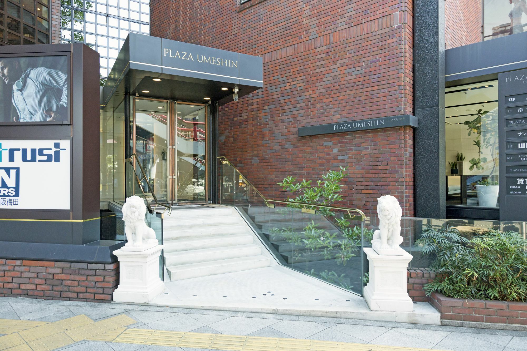 Boasorte Osaka Exterior foto